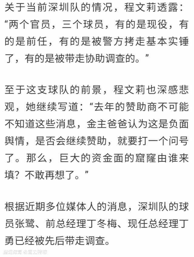 看了电影感觉救援队和我们都是从死神手中抢夺生命